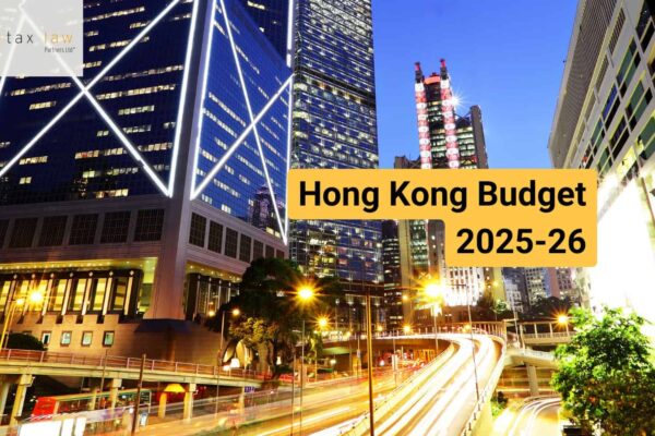 hong kong budget 2025