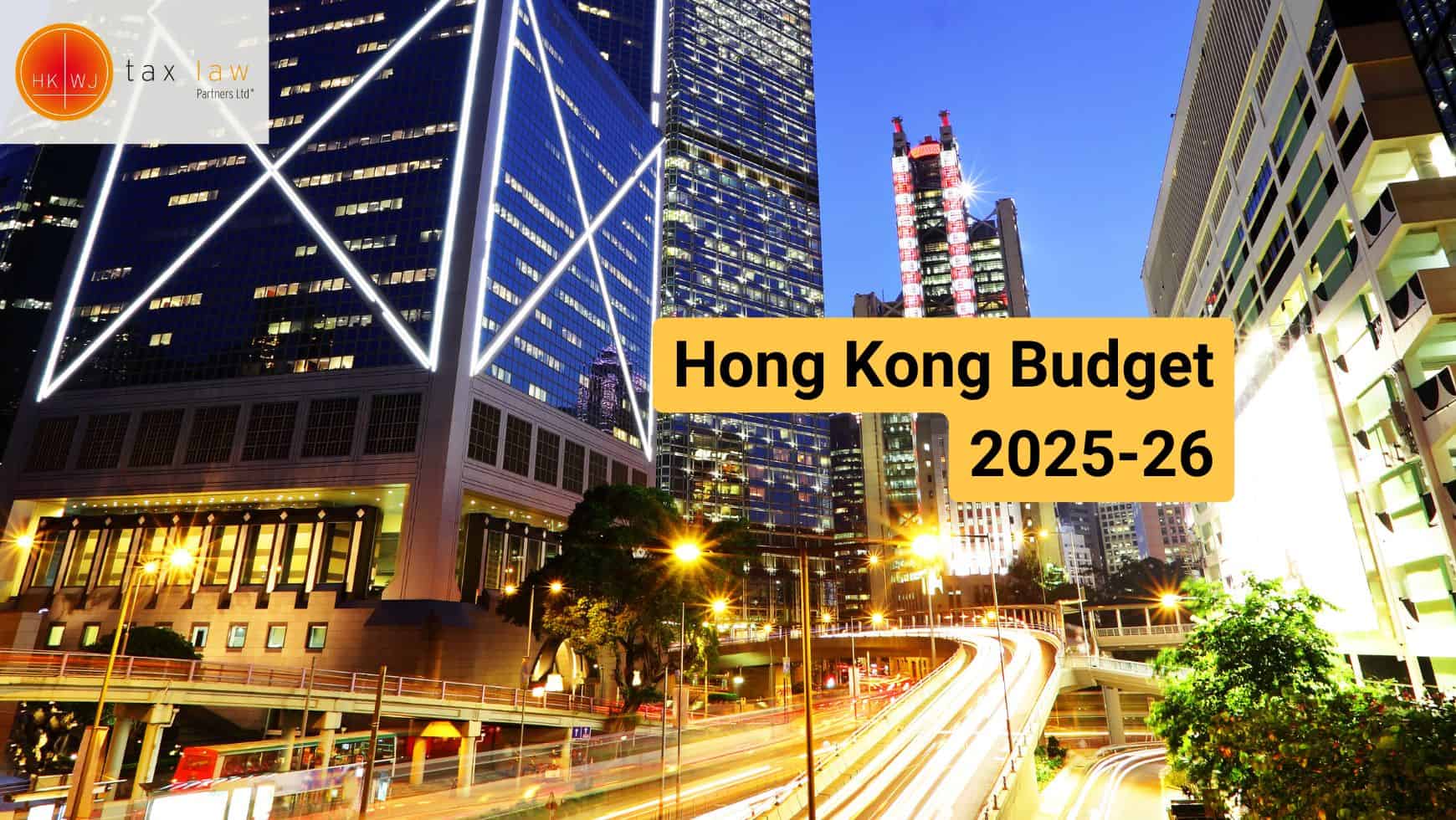 hong kong budget 2025